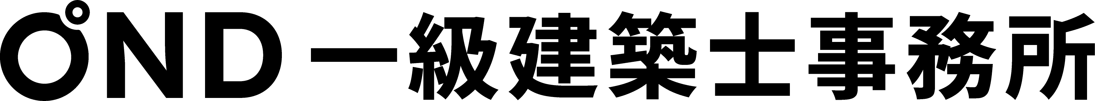 OND