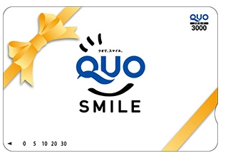 quoカード